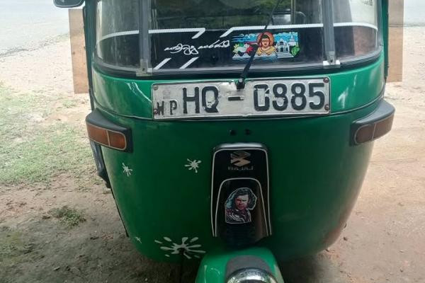 BAJAJ 2003 2 STROKE