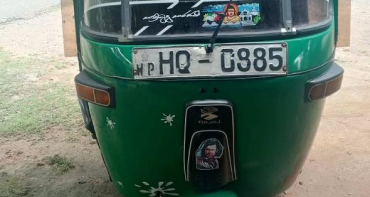 BAJAJ 2003 2 STROKE
