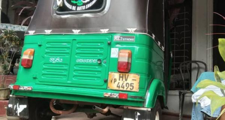 BAJAJ 2003 2 STROKE