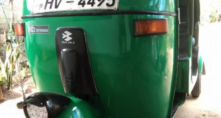 BAJAJ 2003 2 STROKE