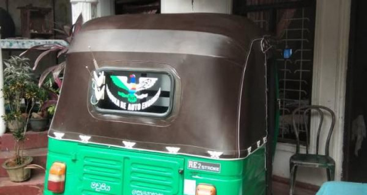 BAJAJ 2003 2 STROKE
