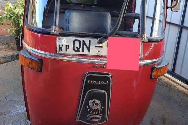 BAJAJ 2008 4 STROKE