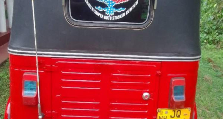 BAJAJ 2005 2 STROKE