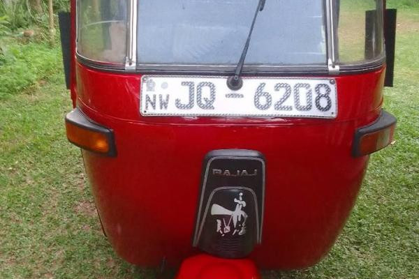 BAJAJ 2005 2 STROKE