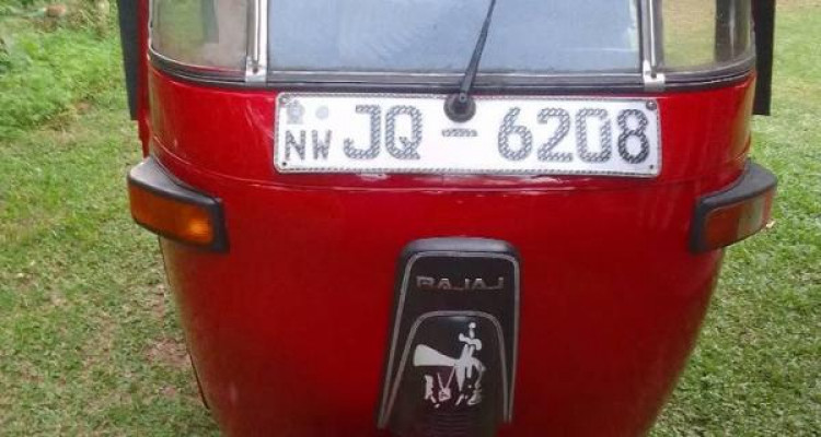BAJAJ 2005 2 STROKE