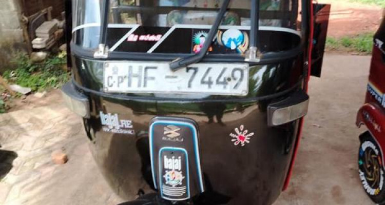 BAJAJ 2003 2 STROKE
