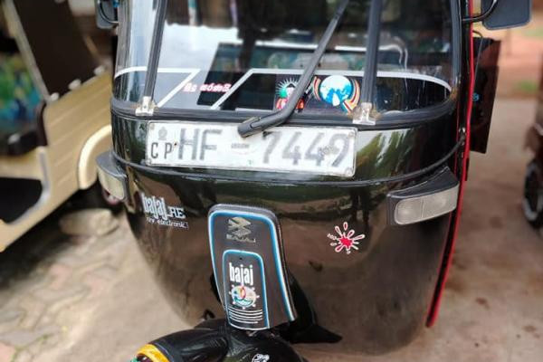 BAJAJ 2003 2 STROKE
