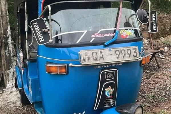 BAJAJ 2005 2 STROKE