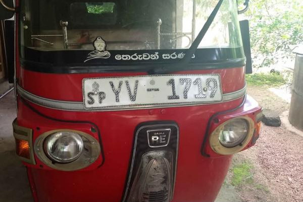 BAJAJ 2012 4 STROKE