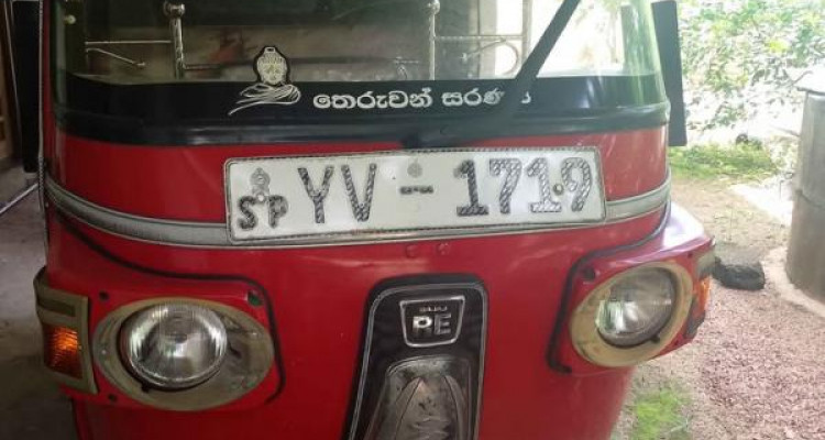 BAJAJ 2012 4 STROKE