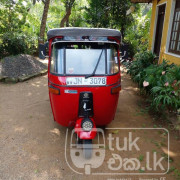 BAJAJ 2003 2 STROKE