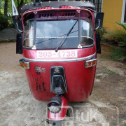 BAJAJ 1996 2 STROKE