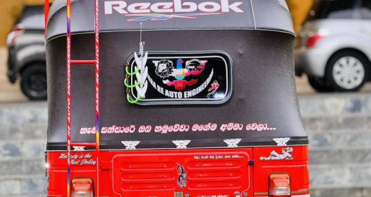 BAJAJ 2006 2 STROKE