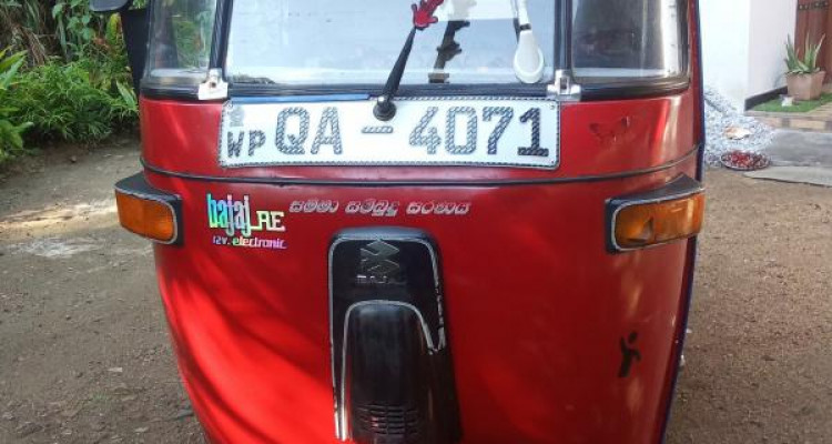 BAJAJ 2005 2 STROKE