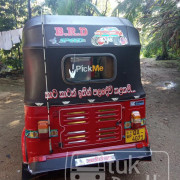 BAJAJ 2005 2 STROKE