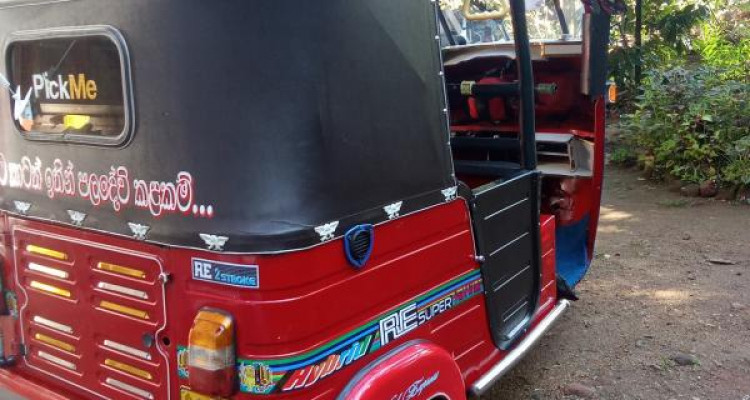 BAJAJ 2005 2 STROKE