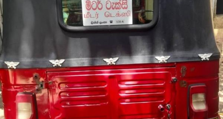 BAJAJ 2006 2 STROKE