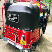 BAJAJ 2003 2 STROKE