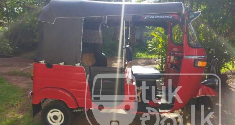 BAJAJ 2006 2 STROKE