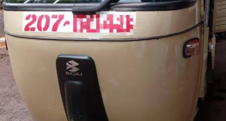 BAJAJ 2000 2 STROKE