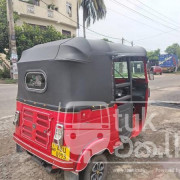 BAJAJ 2019 4 STROKE