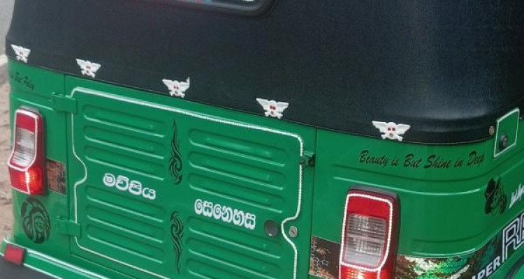 BAJAJ  2012 4 STROKE