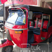 BAJAJ 2005 2 STROKE